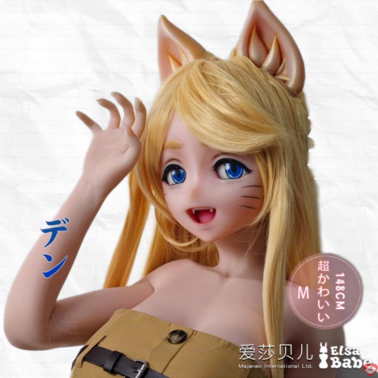 Búp bê tình dục Full Elsa Belle Kagu Motoko Anime 1m48 ngực lớn