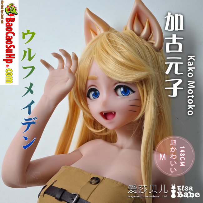 Búp bê tình dục Elsa Belle Kagu Motoko Anime 1m48 ngực khủng
