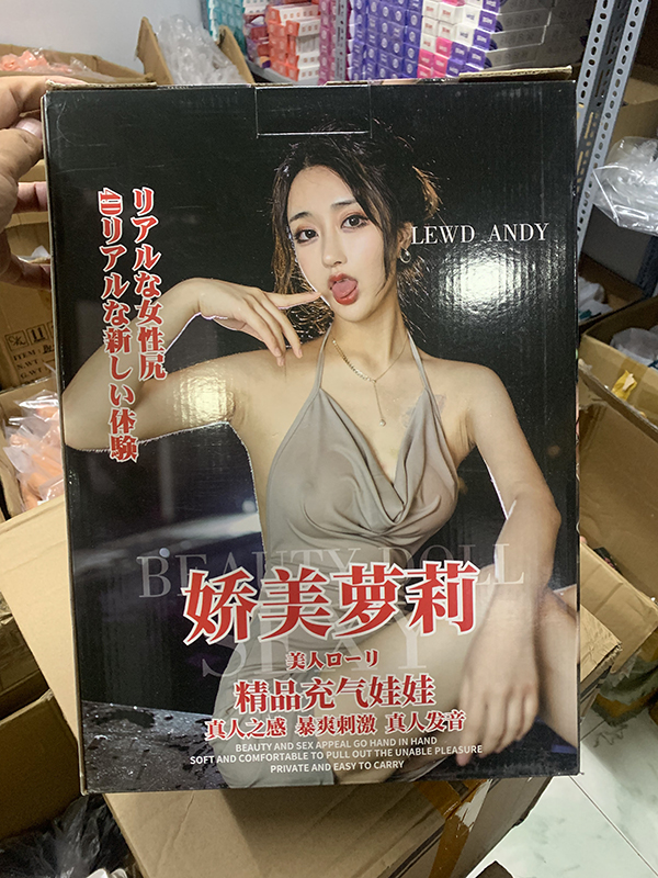 Búp bê tình dục bơm hơi rung rên gợi dục