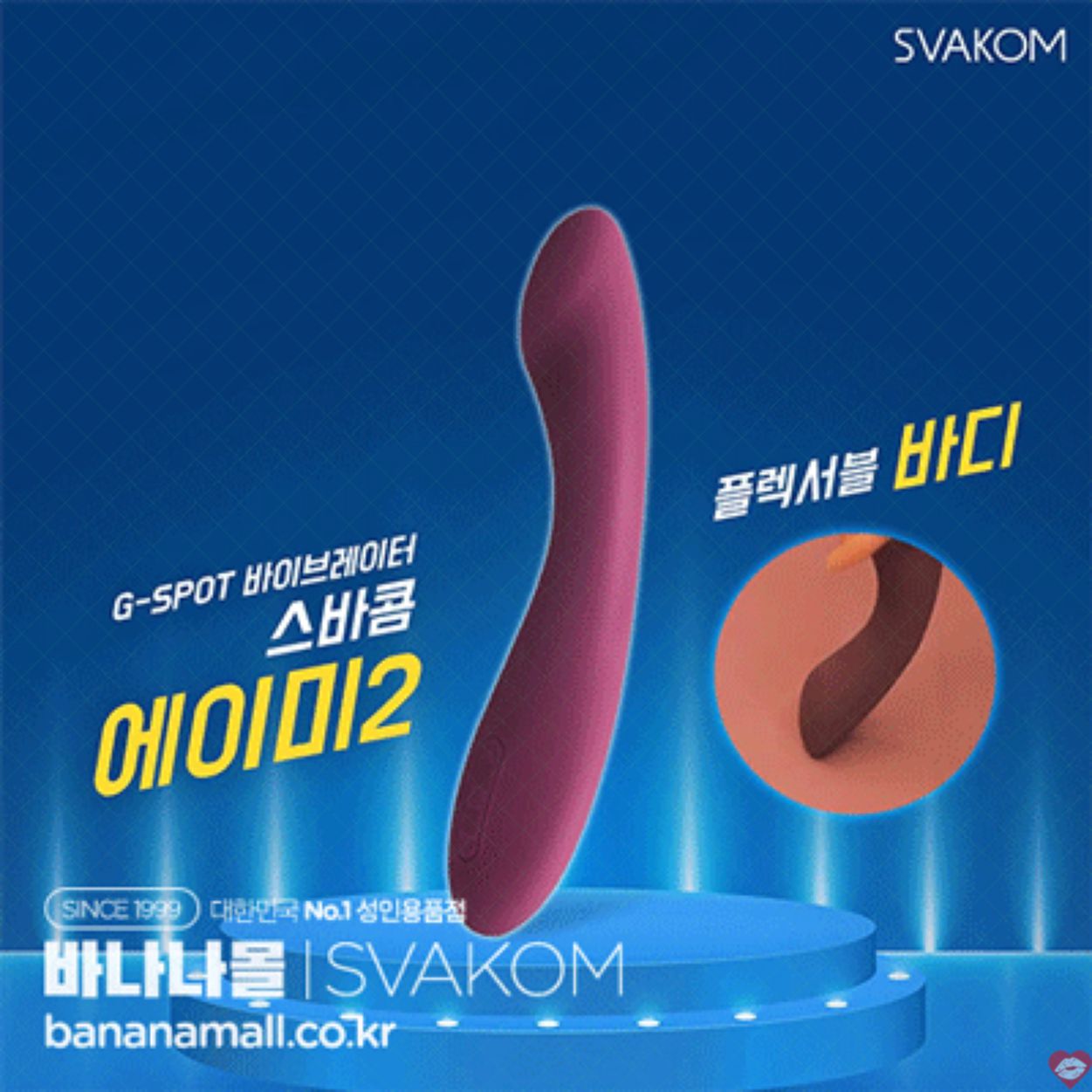Que Rung Svakom Amy 2 USA Cao Cấp Kích Thích Điểm G Tối Ưu 
