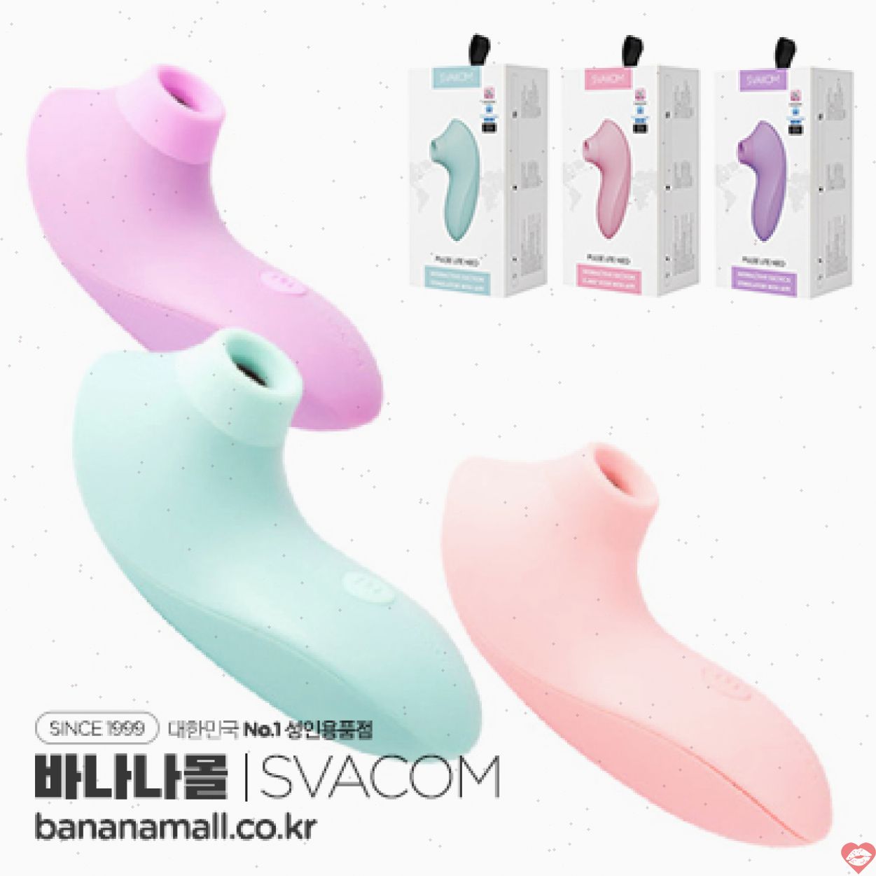 Máy Massage Mini Sóng Âm Svakom Pulse - Hút Bú Âm Đạo Ngực 