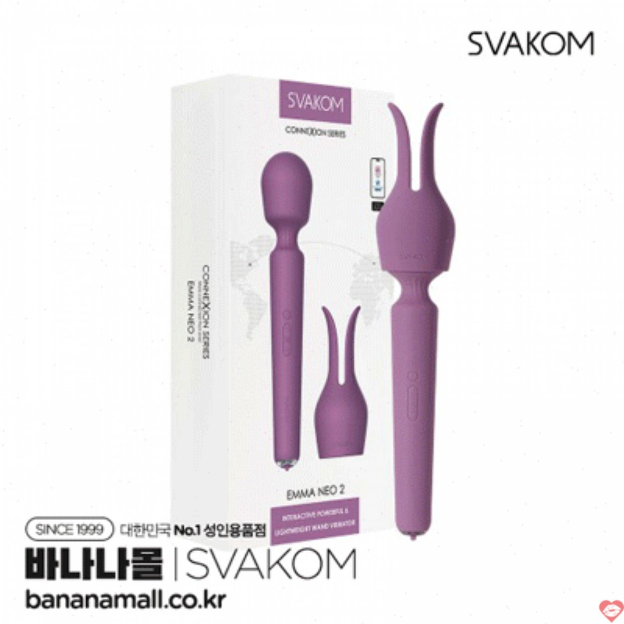 Chày Rung Siêu Mạnh Svakom Đa Chức Năng Điều Khiển Từ Xa 