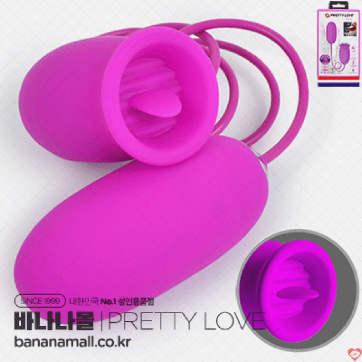Trứng Rung 2 Đầu Cao Cấp Prettylove Daisy - Tặng Kèm Dầu Massage 