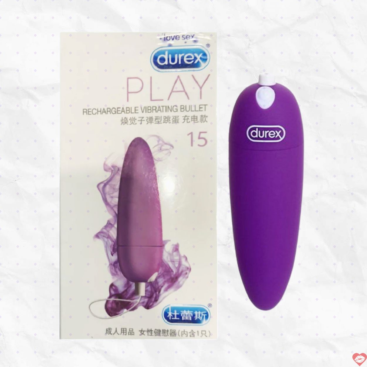 Trứng Rung Durex S-Viber Siêu Mạnh Sạc Pin Tăng Khoái Cảm 