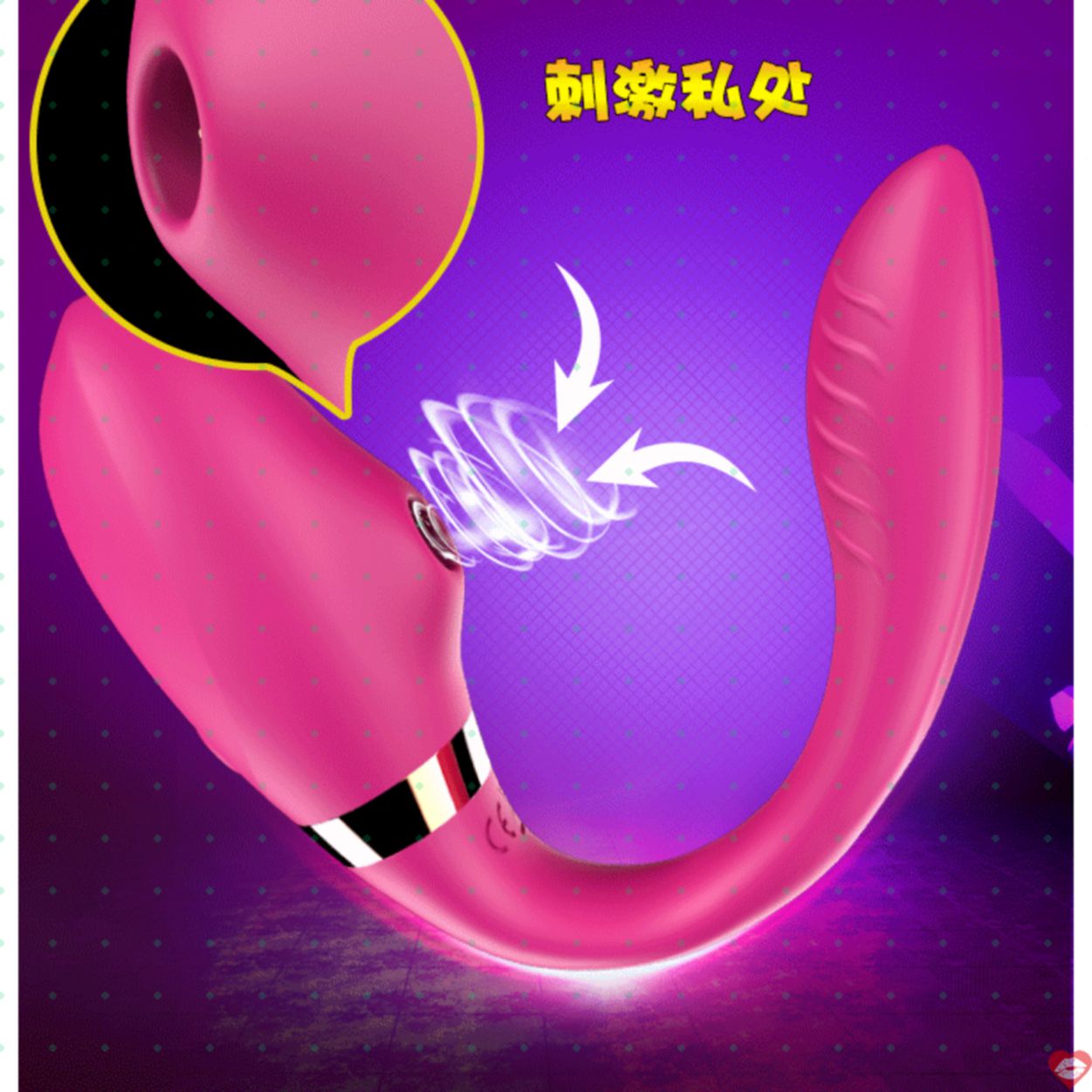 Trứng Rung 2 Đầu Chữ C - Một Đầu Rung - Một Đầu Rung Mút - Điều Khiển Từ Xa