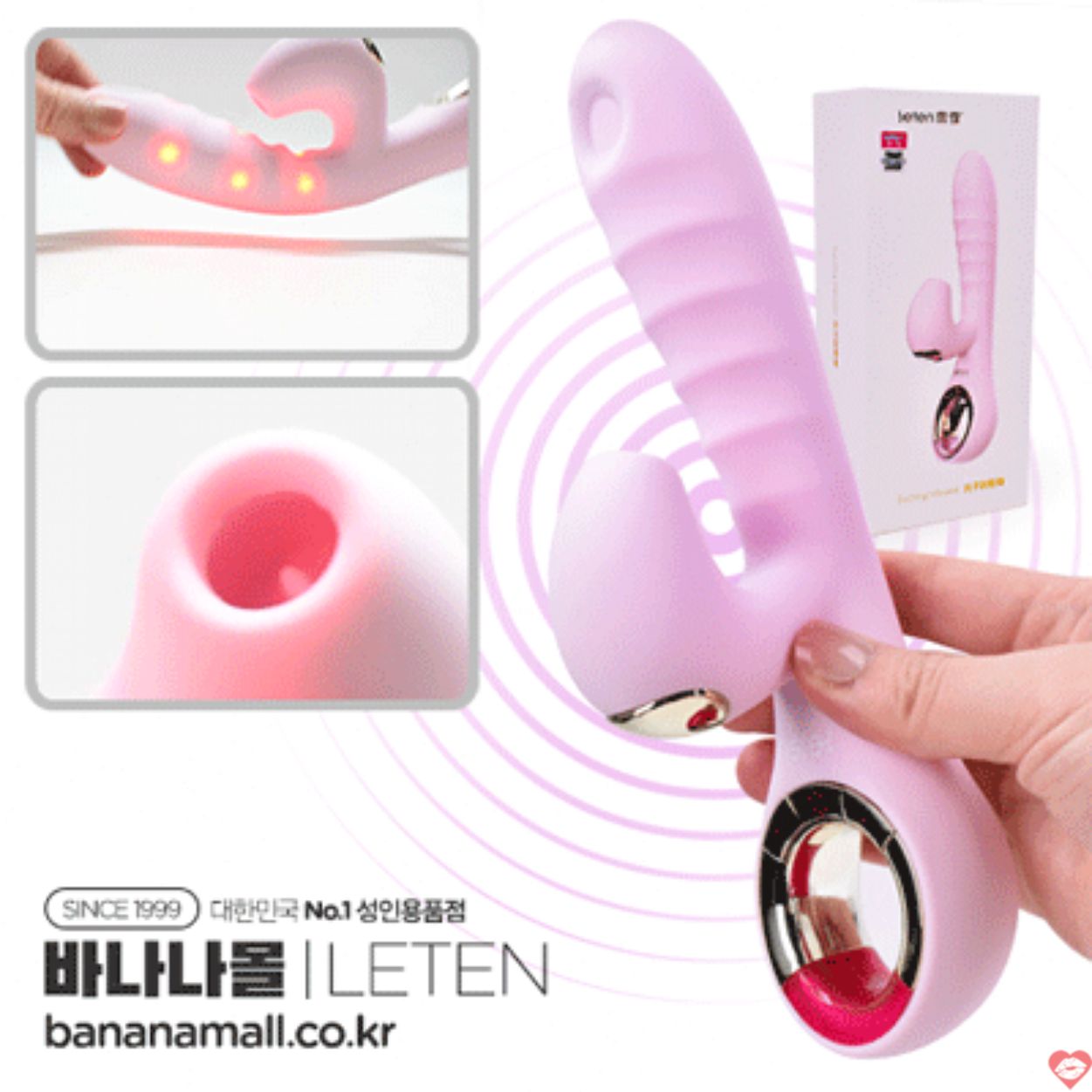 Dương Vật Giả Cao Cấp Rung Sóng Âm Sưởi Ấm Leten Sucking 