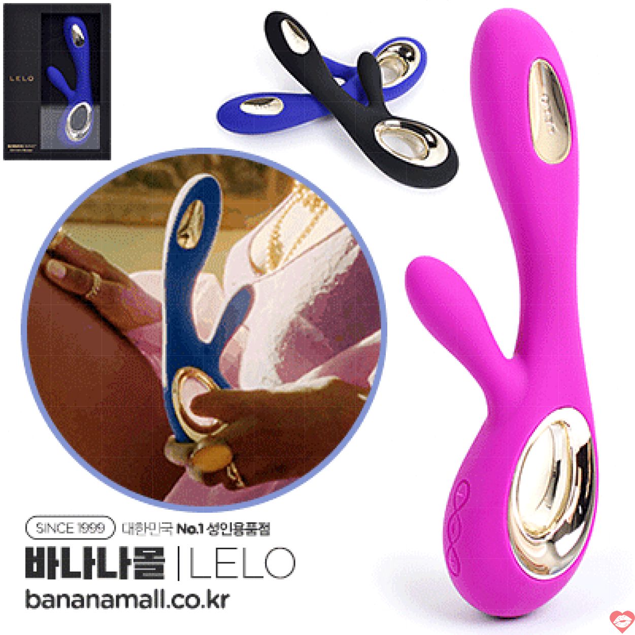 Dương Vật Giả LELO Soraya Wave Kích Thích Điểm G Tối Ưu 