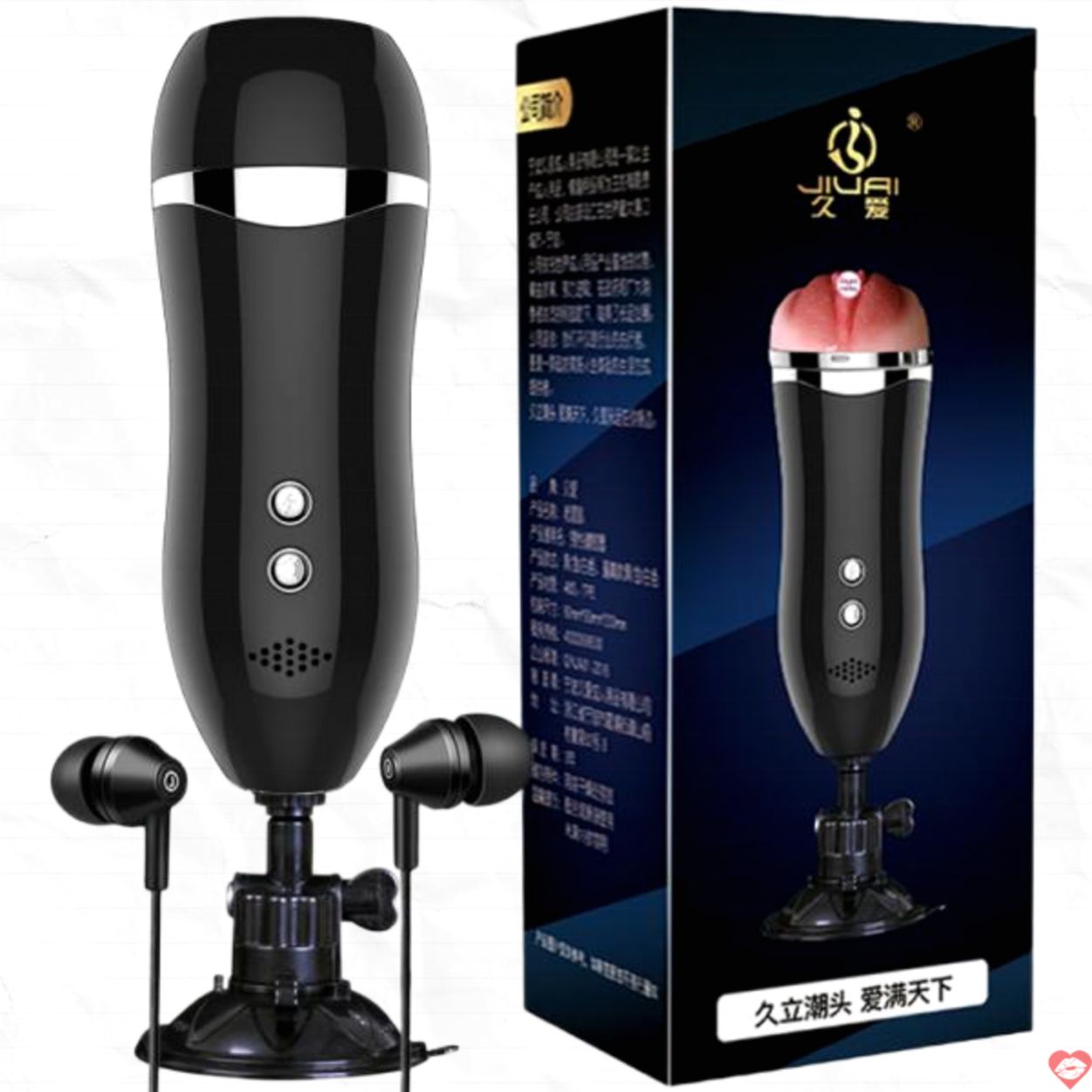 Âm đạo giả dính tường rung rên sạc pin Jiuai Wallmount chất lượng 