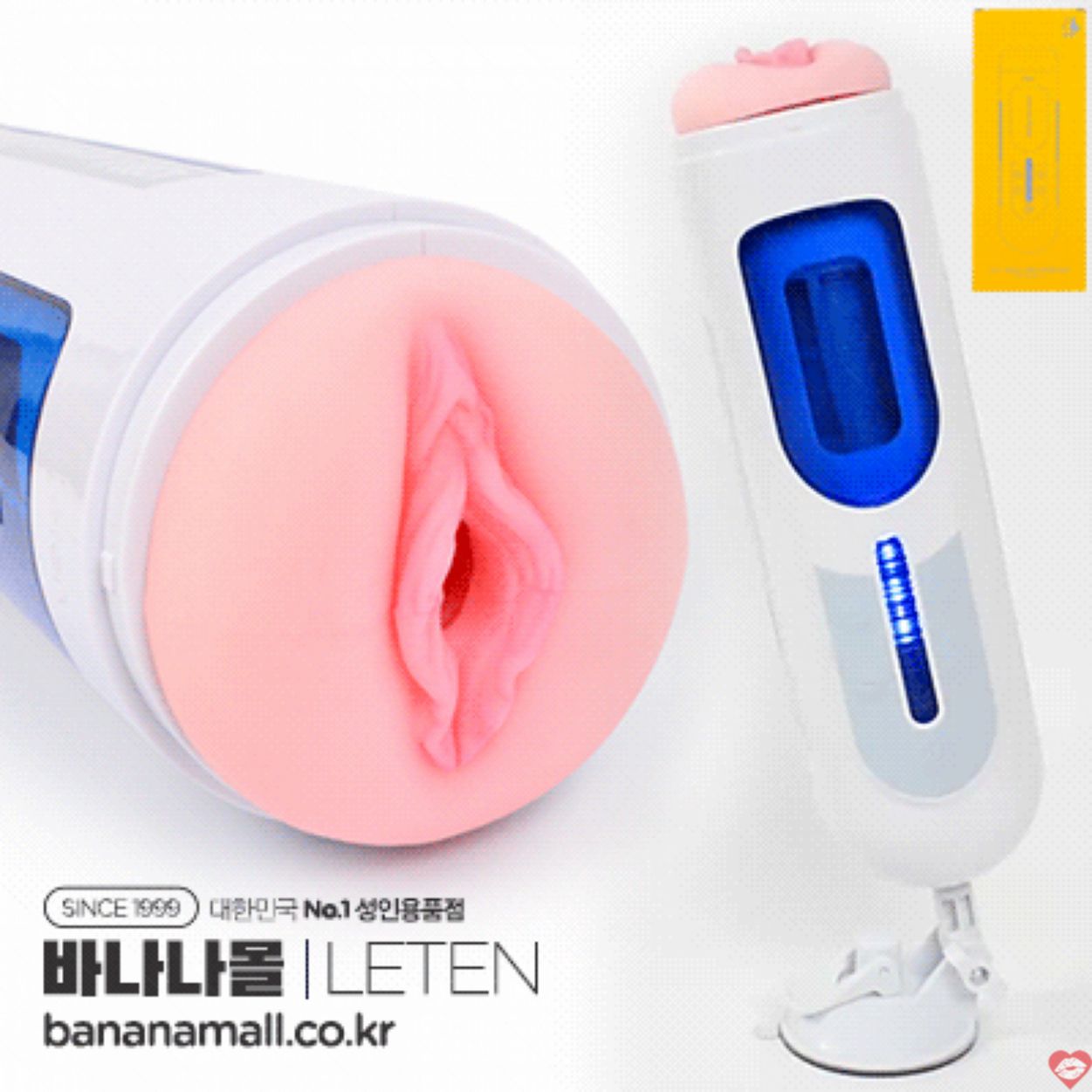 Máy Thủ Dâm Leten A380 Tự Động Thụt Sưởi Ấm Cao Cấp Hàng Chính Hãng 