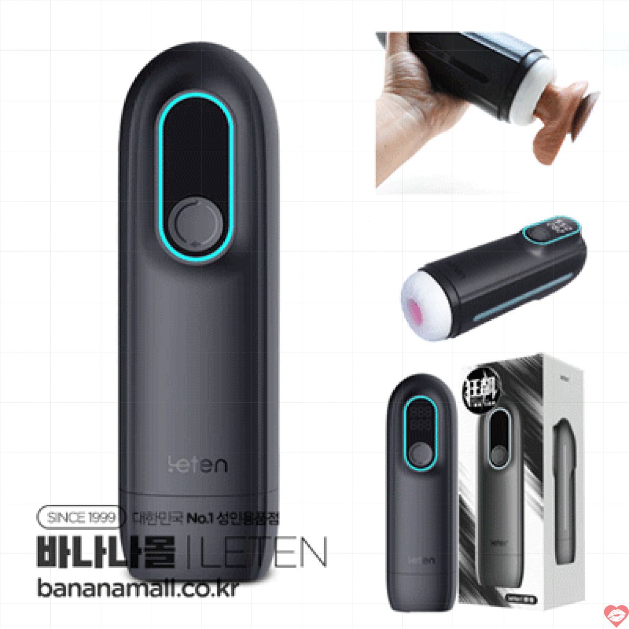 Leten Thunder Pro Nhật Bản Âm Đạo Giả Tự Động Mút Sưởi Ấm 