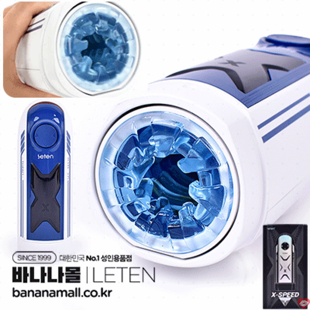 Cốc Thủ Dâm Leten X-Speed Thụt Mạnh Sưởi Ấm Tự Động 
