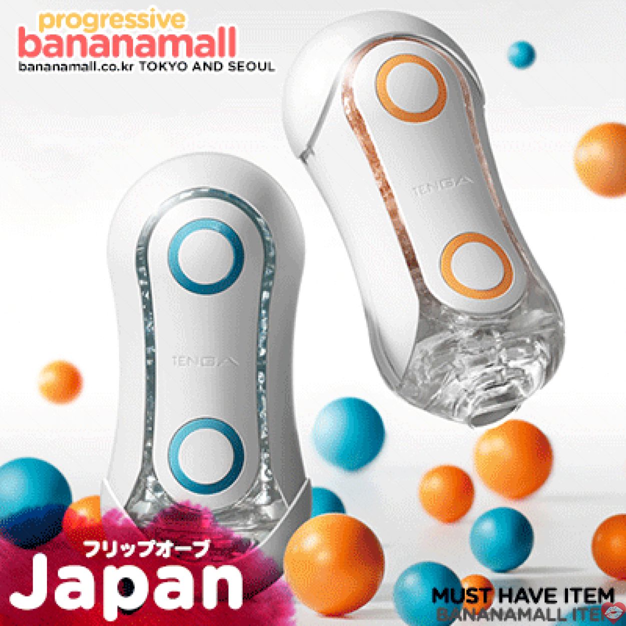 Cốc Thủ Dâm Tenga Flip ORB Nhật Bản Độc Đáo Ép Khí 2 Tách 