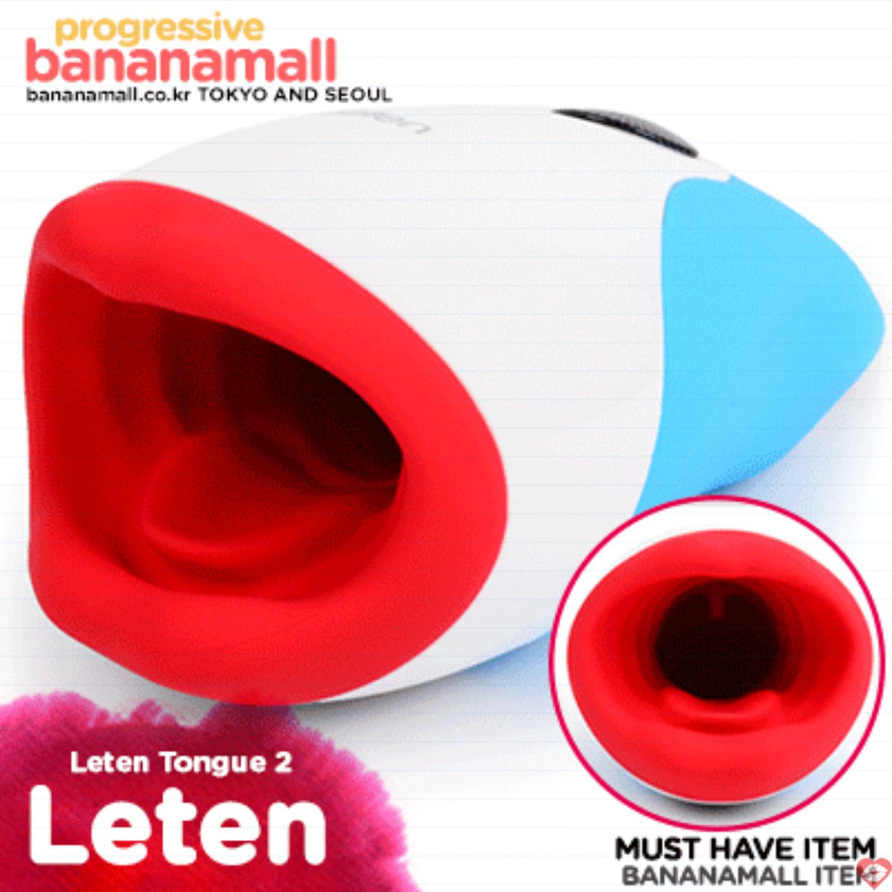 Cốc Thủ Dâm Leten Erotic Lips Tự Động Sưởi Ấm Rung Rên Cực Đã 
