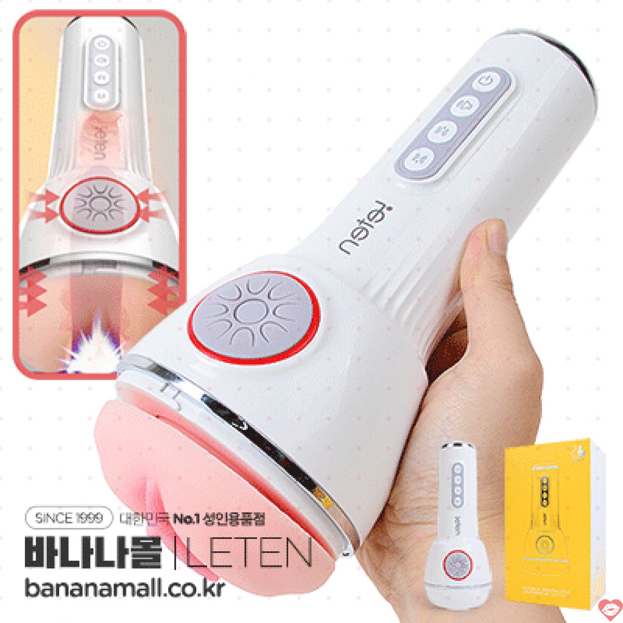 Máy Rung Âm Đạo LETEN SUCKING V4 Cao Cấp Co Bóp Như Thật 