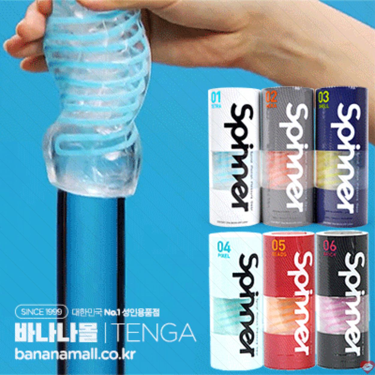 Cốc Thủ Dâm Tenga Spinner Nhật Bản Cao Cấp, Chất Liệu Tự Nhiên, Tận Hưởng Thỏa Mãn 
