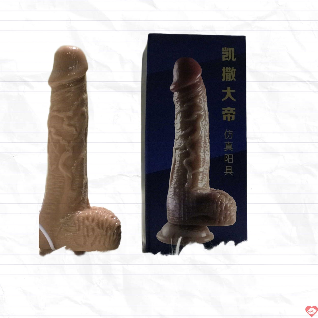 Dương Vật Giả Gắn Tường Jiuai 2 Rung Thụt Tỏa Nhiệt Cao Cấp 