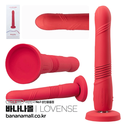 Dương Vật Giả Cao Cấp Rung Thụt Mạnh Đế Dán Tường Tặng Remote 