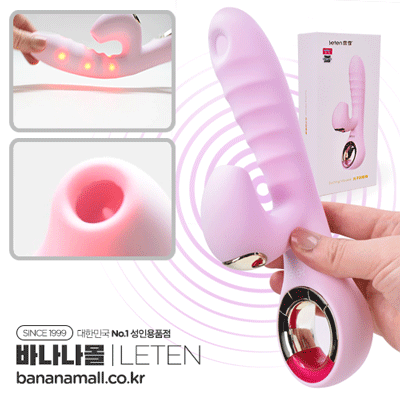 Dương vật giả Leten sưởi ấm liếm nhẹ nhàng cao cấp, kích thích 