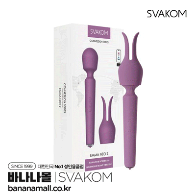 Chày Rung Svakom Siêu Mạnh Điều Khiển Tiện Lợi Đa Tính Năng 