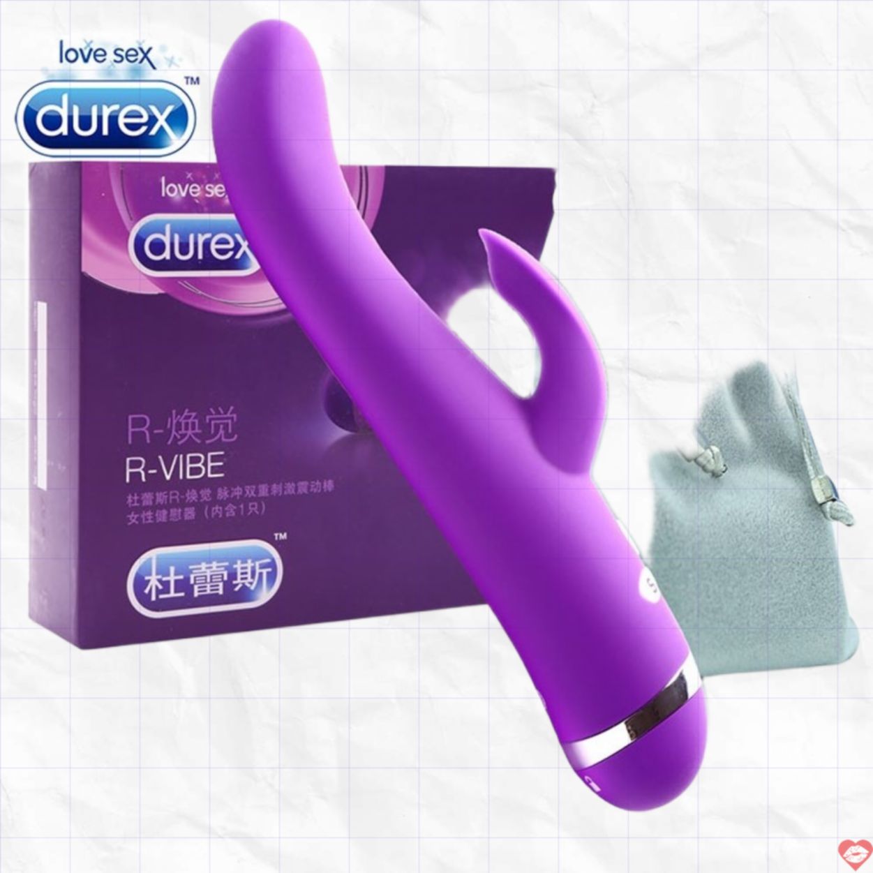 Máy mát xa Durex R-Viber cao cấp kích thích cảm giác mới lạ 