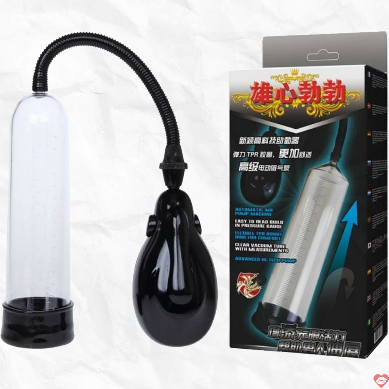 Máy Tập Dương Vật Tự Động Baile 01 Tăng Kích Thước Hiệu Quả 