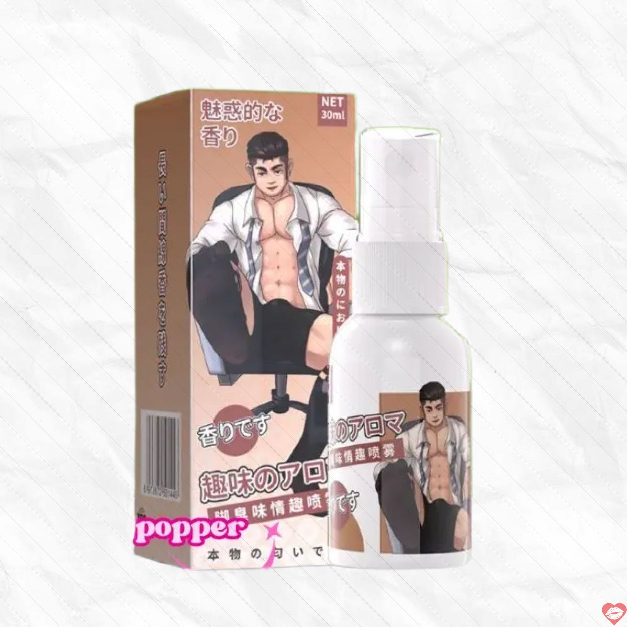 Nước hoa kích dục mùi giày vớ