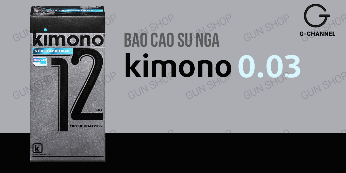  Thông tin Bao cao su Kimono Xám - Mỏng 0.03mm - Hộp 12 cái nhập khẩu