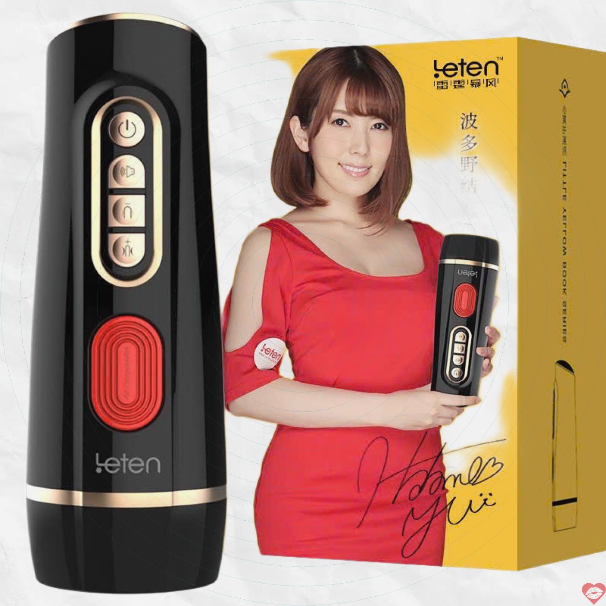 Âm Đạo Giả Leten Tự Động Rung Rên Co Bóp Siêu Thật 