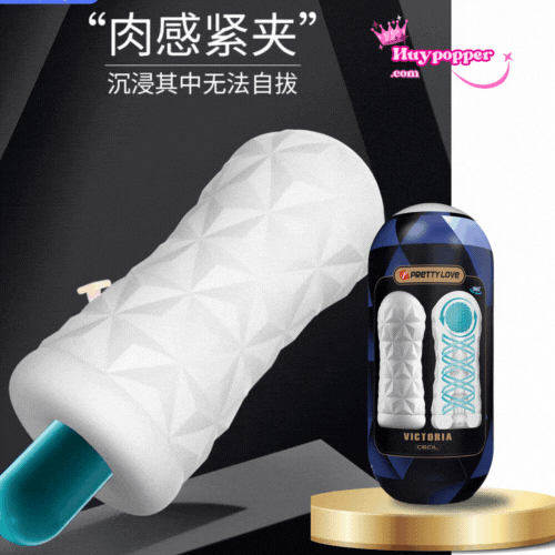 Cốc thủ dâm Pretty Love chất lượng tốt quà tặng hấp dẫn 