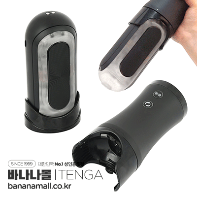Cốc Thủ Dâm TENGA Cao Cấp Rung Xoay 360 Ép Khí Mạnh Mẽ 