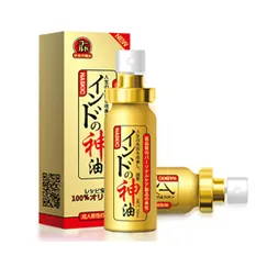 Chai xịt chống xuất tinh sớm Naskic - “Người bạn đắc lực” của các chàng 