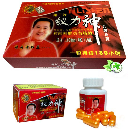 Nghị Lực Thần Tăng Cường Sinh Lực Đàn Ông Khỏe 