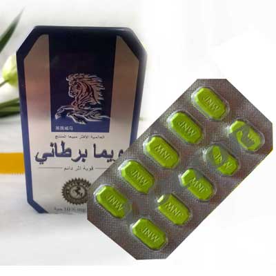 SL14 Thuốc cường dương Ngựa Thái 7000 hỗ trợ sinh lý nam 