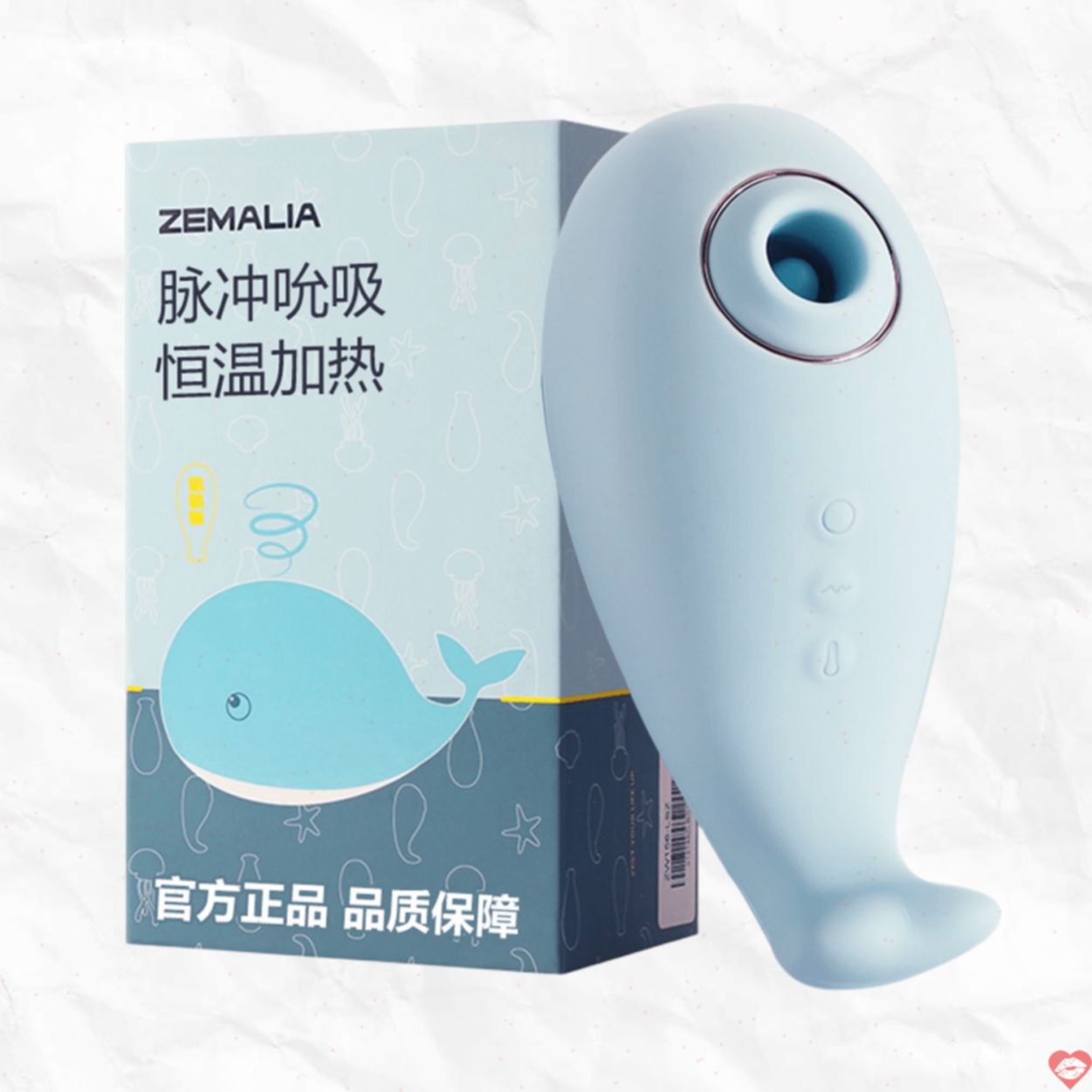 Máy massage Svakom Tantan Whale Pro cá heo lưỡi giả bú hút rung mạnh mượt 