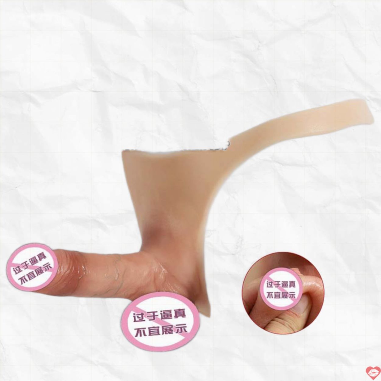 Quần Dương vật giả rỗng ruột Full Silicone COC Materrari dành cho nam