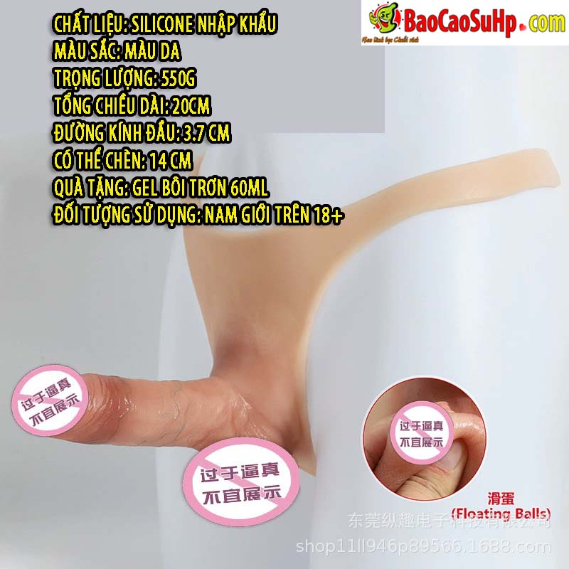 Quần Dương vật giả Full Silicone COC Materrari Nam Độc Đáo Chất Lượng