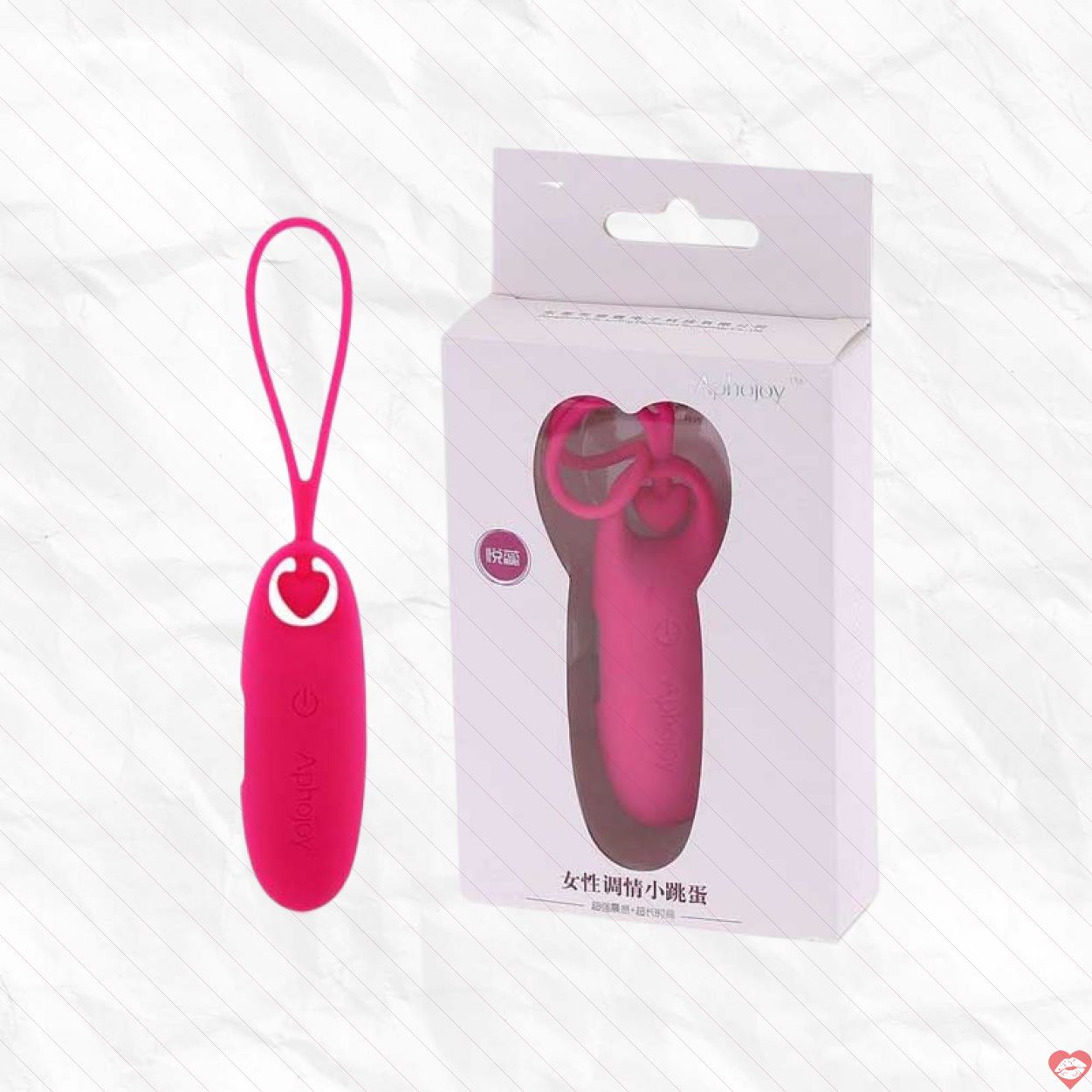 Trứng rung Aphojoy pin Sạc