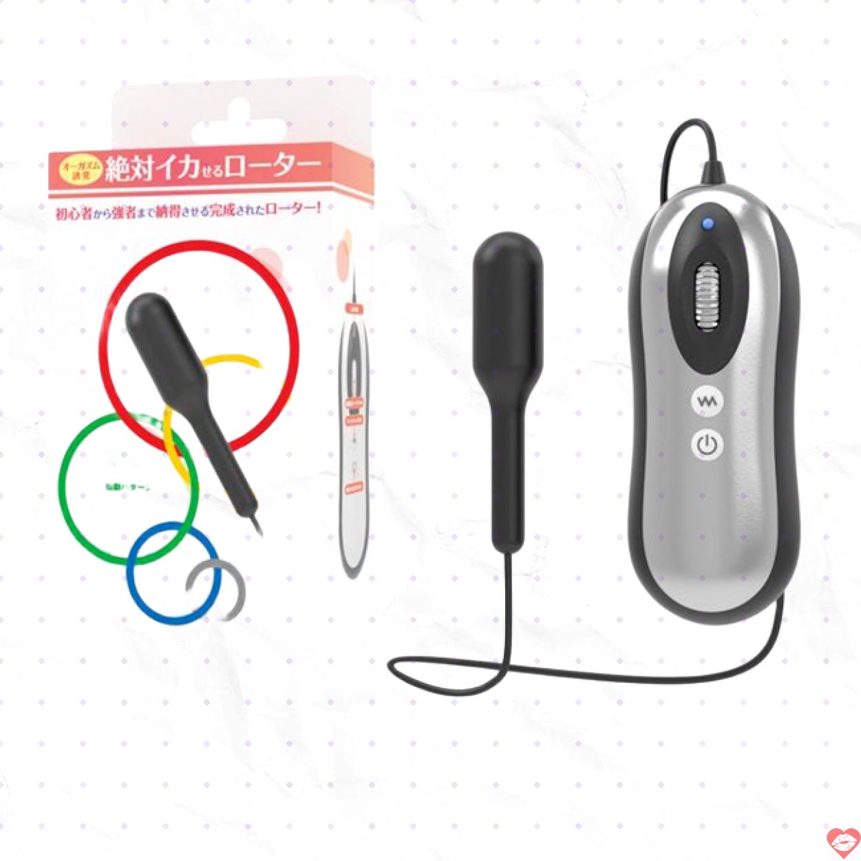 Trứng rung mini cho nữ cực mạnh Japan Rotor MC - Nhật Bản