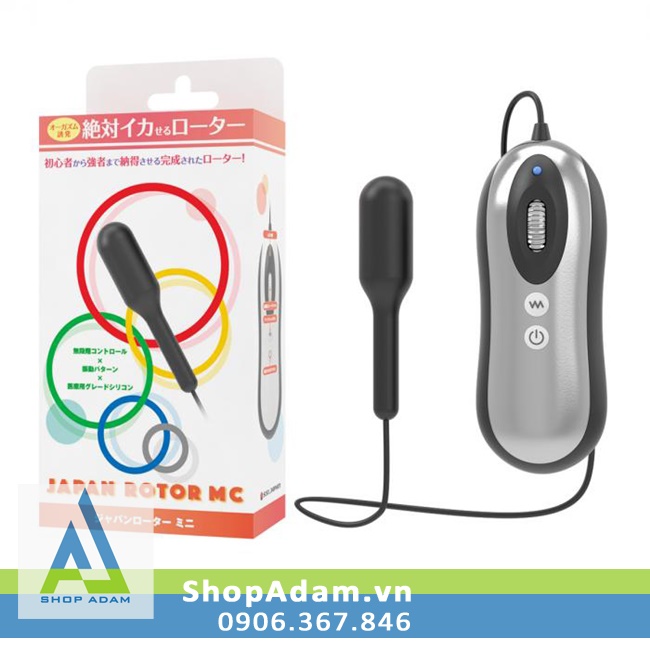 Trứng rung mini Nhật Bản MC siêu mạnh, khuyến mãi cực HOT