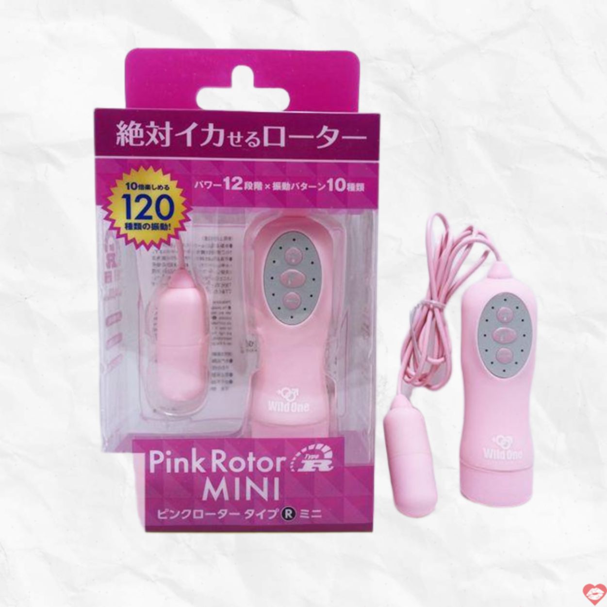 Trứng rung mini có 120 kiểu rung Pink Rotor - Nhật Bản