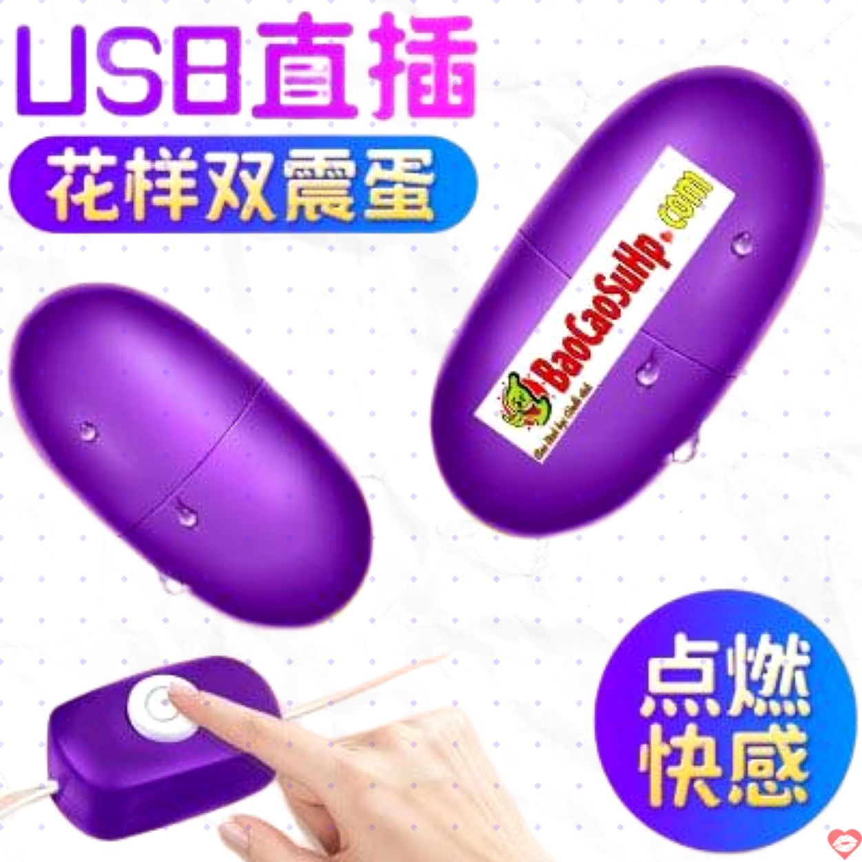 Trứng rung Mizzzee PV cắm USB giá rẻ cực đã, kích thích tuyệt vời
 