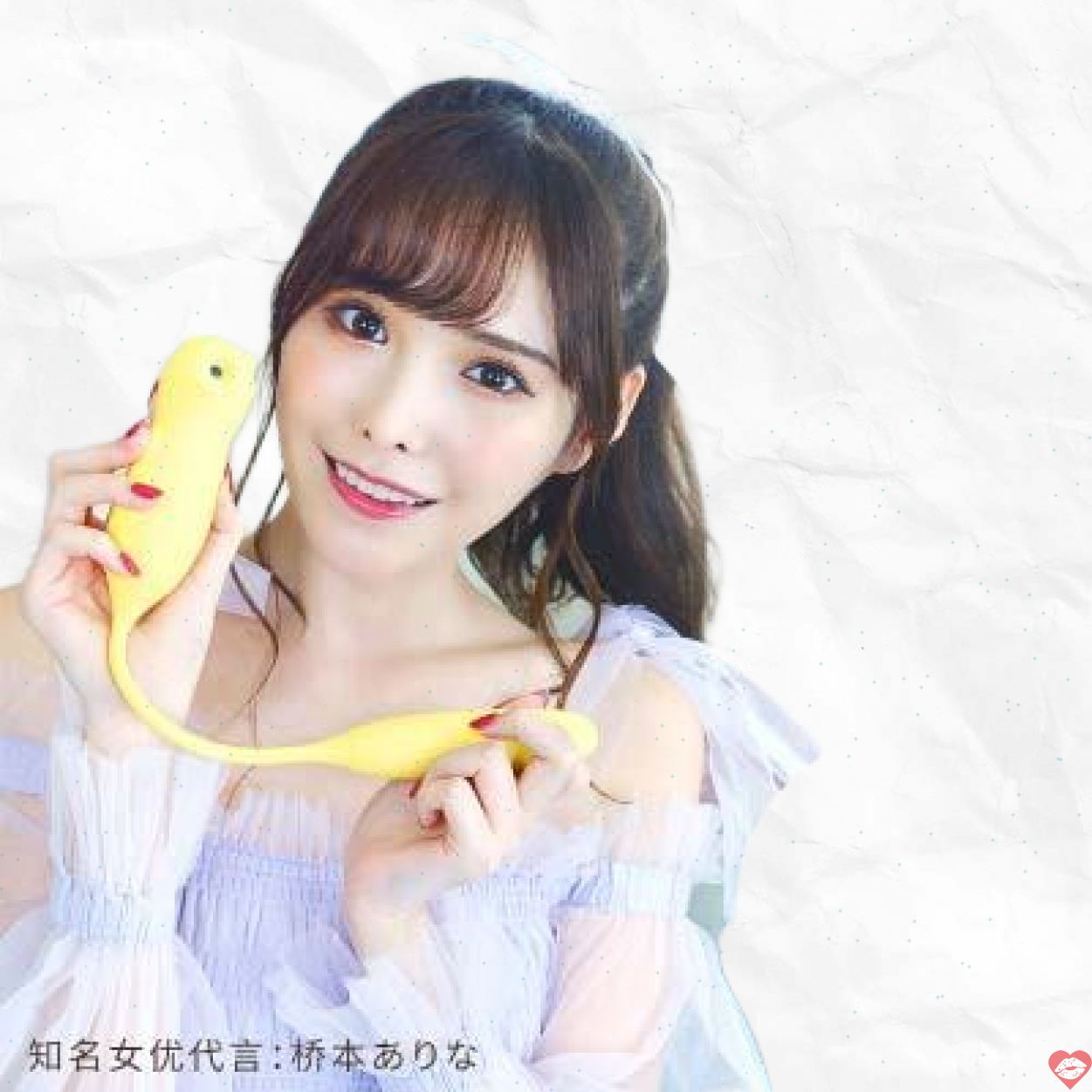 Trứng rung thụt AZ004 Mizzzee Nhật Bản cao cấp điều khiển từ xa 