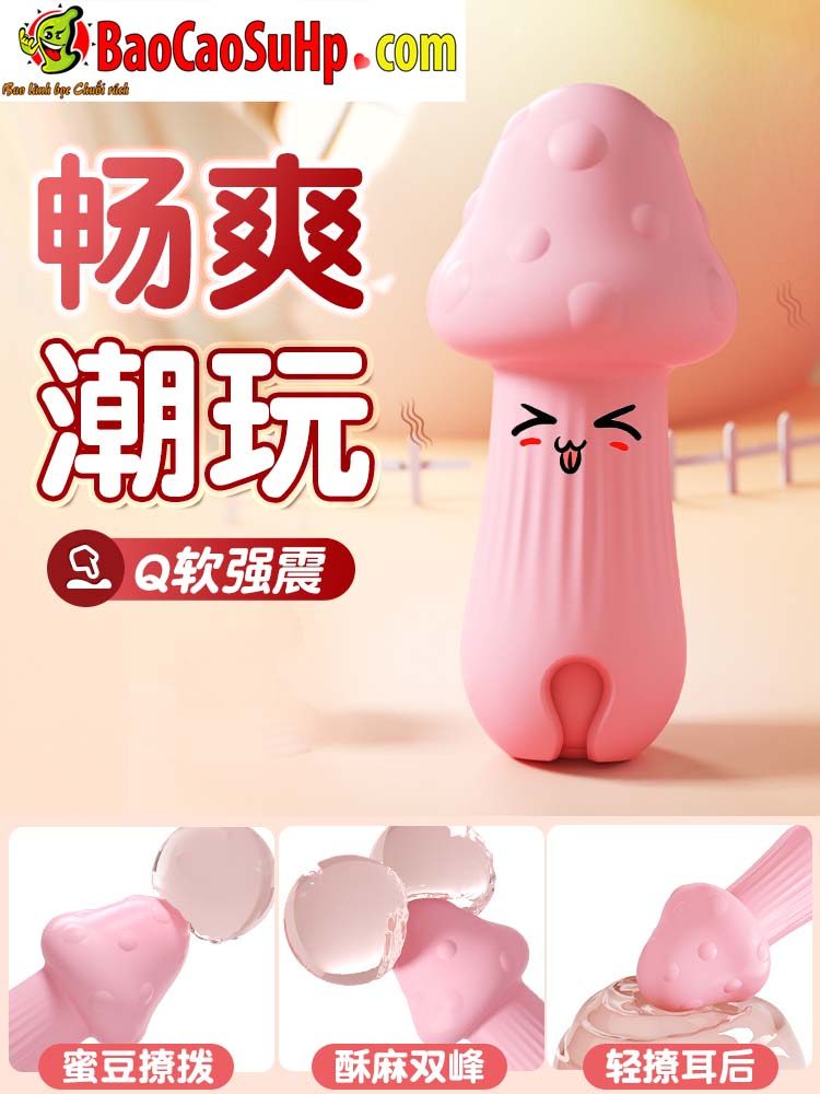 Trứng Rung Cute Pink Baby BOOM APP Kích Thích Cực Mạnh Gọn Nhẹ