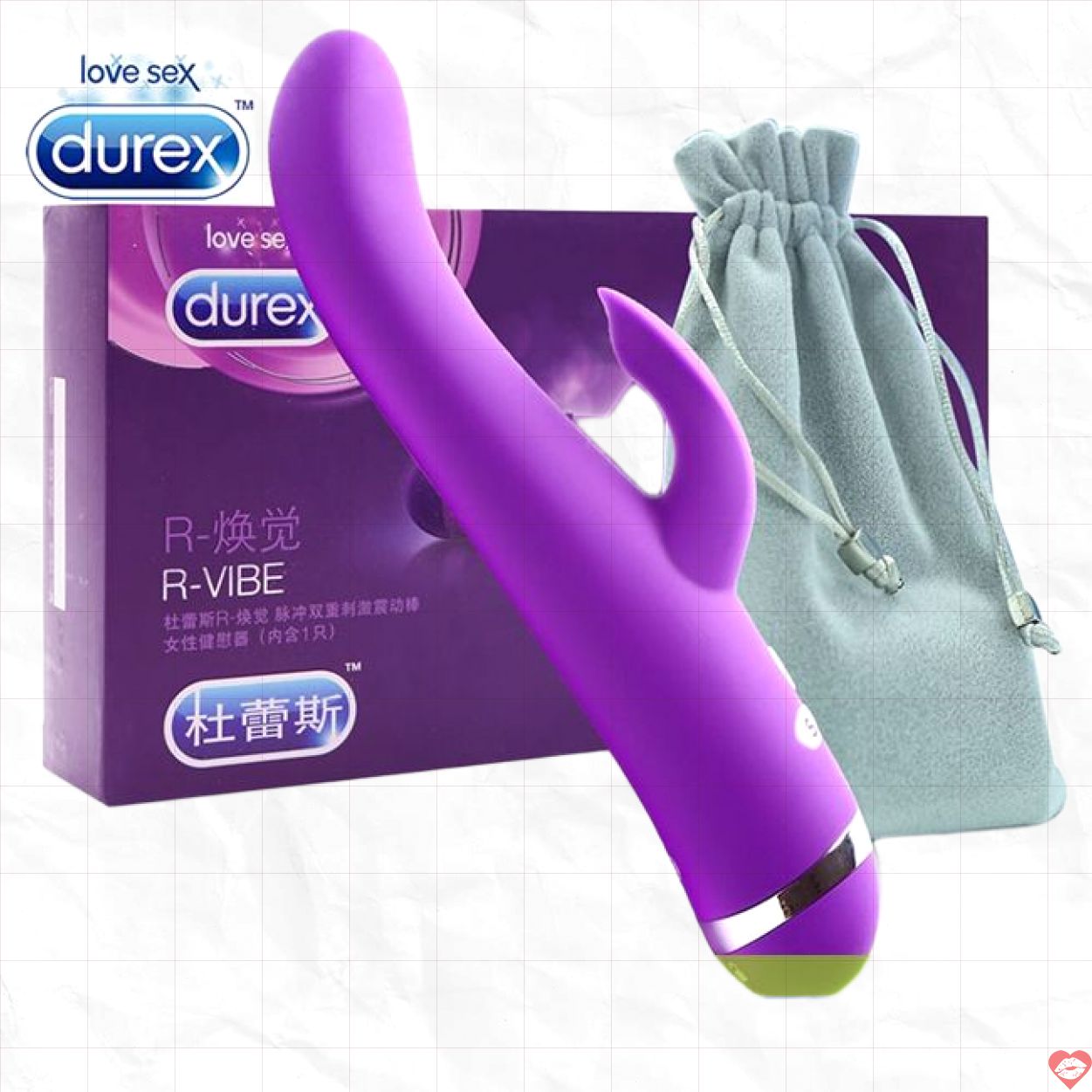 Máy Massage điểm G Durex R Vibe cao cấp thư giãn tuyệt vời 