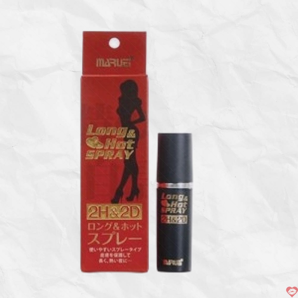 Chai xịt Nhật Bản chống xuất tinh sớm Spray
