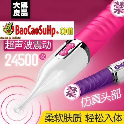 Máy Thủ Dâm Maximum G 2 Đầu Rung Tình Yêu Kích Thích Sung Sướng