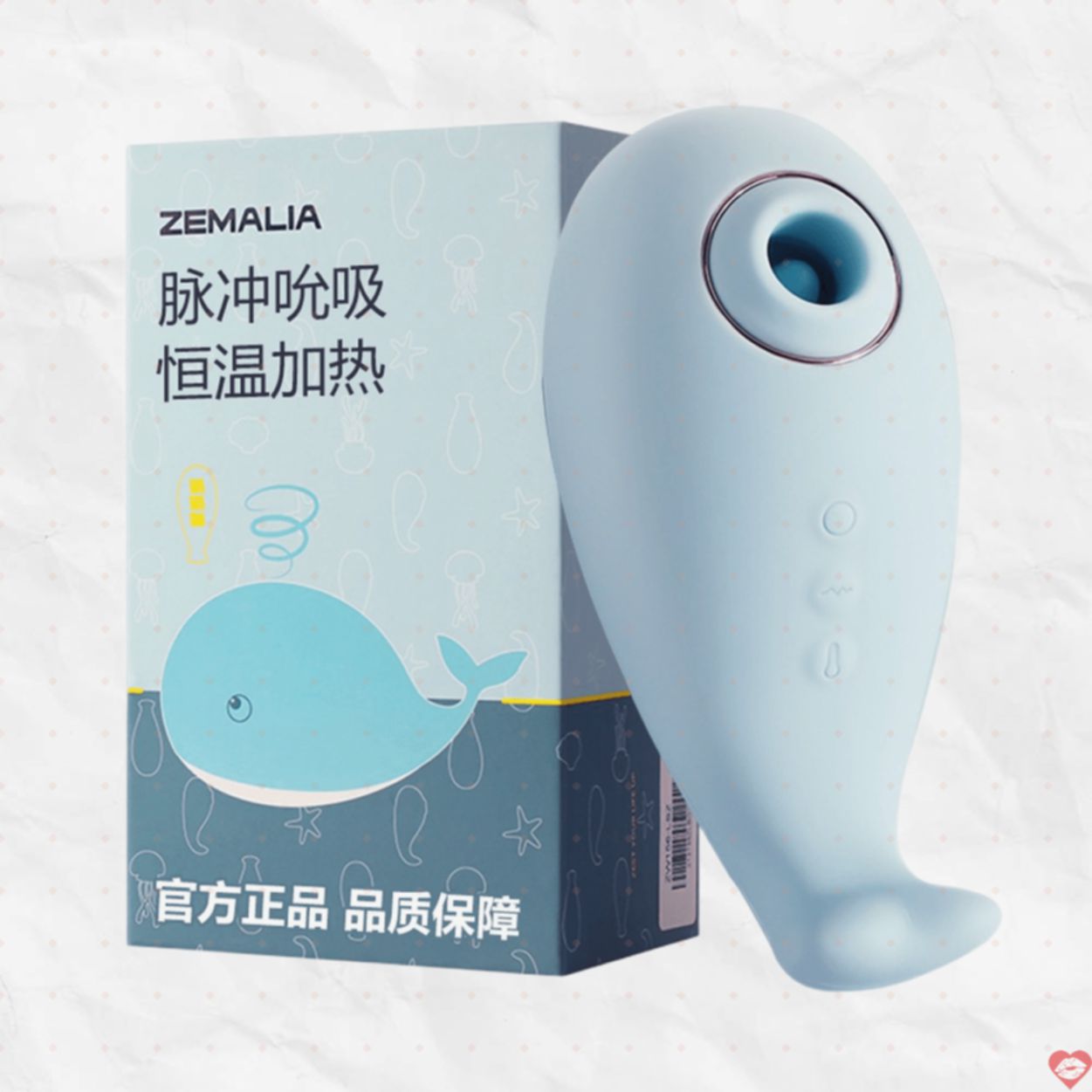 Máy Massage Svakom Tantan Whale Pro Tăng Khoái Cảm Đỉnh Cao 