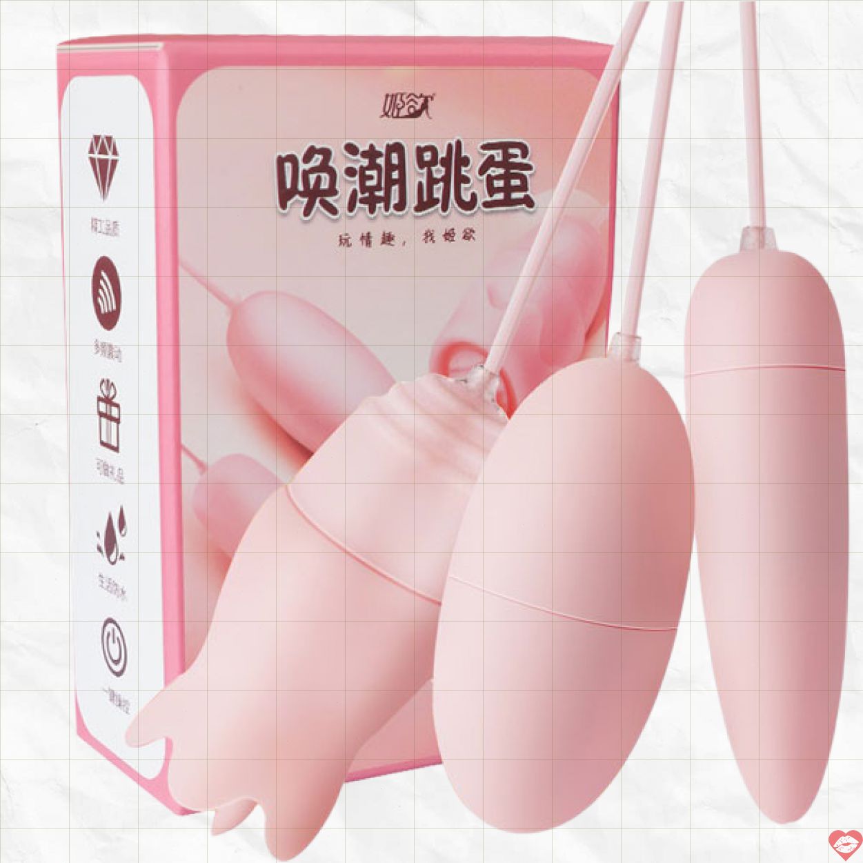 Trứng Rung JIUUY 3 Đầu Cao Cấp Lưỡi Liếm Kích Thích 