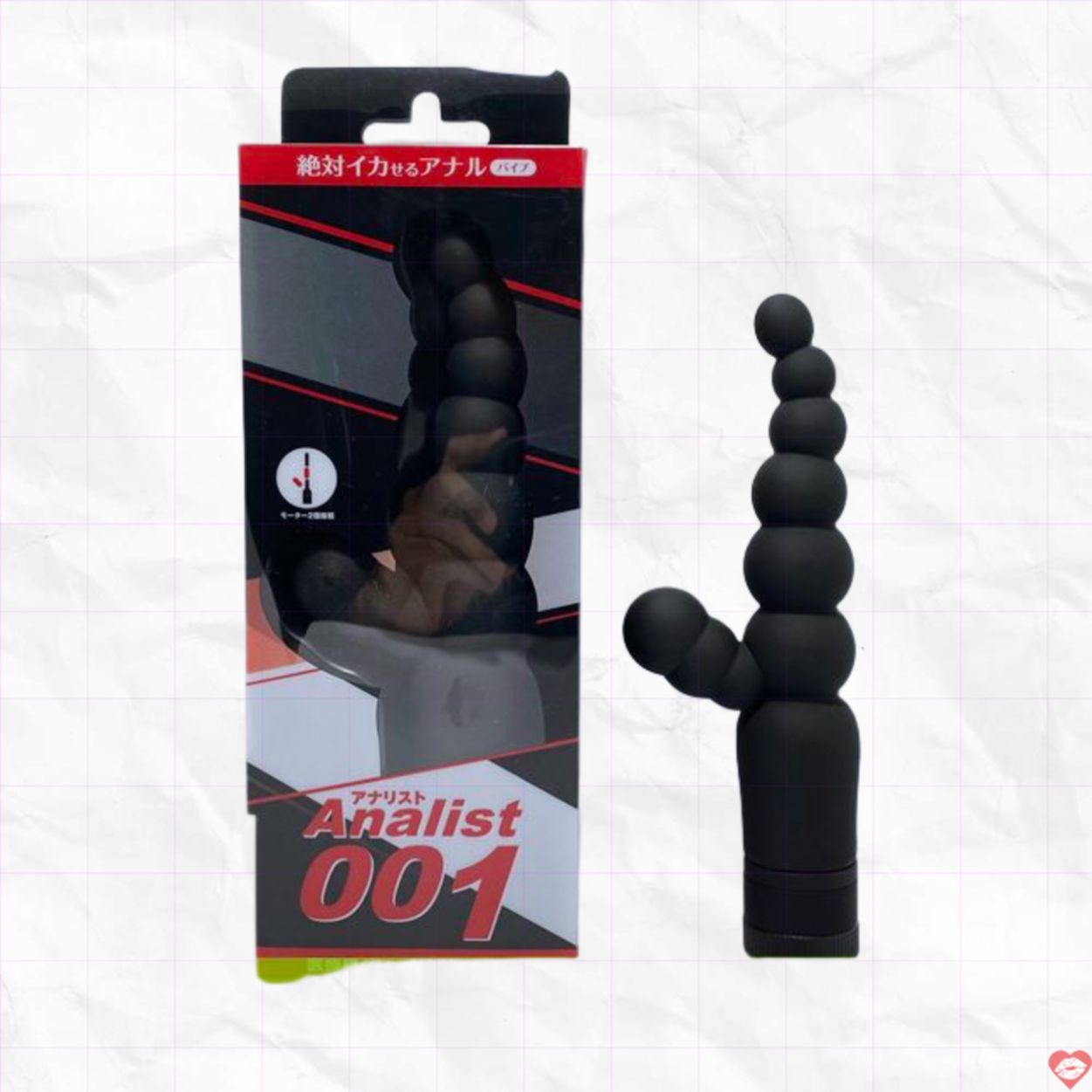 Dụng cụ kích thích hậu môn Analist 001 - Nhật Bản
