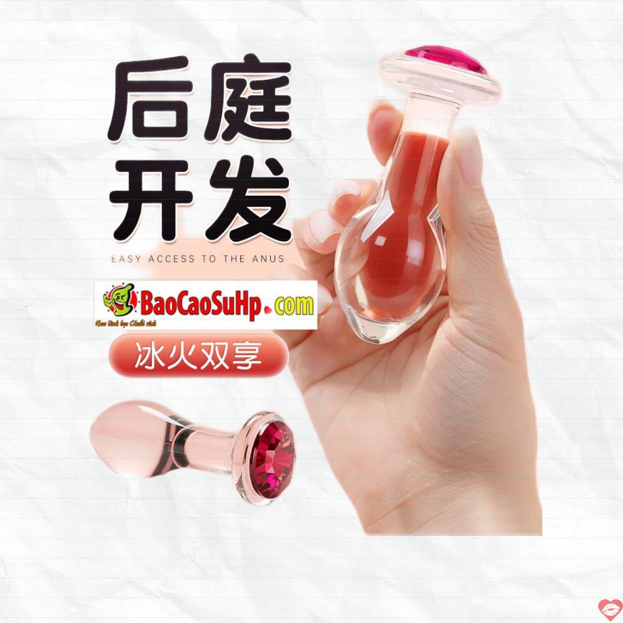 Dụng Cụ Thụt Hậu Môn Âm Đạo 2in1 Thủy Tinh Nhỏ Gọn Mizzzee TinyZZ 